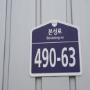 주건축물제1동 이미지