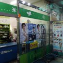 풍림세탁소 이미지