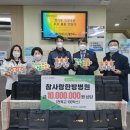 송정한방병원 이미지