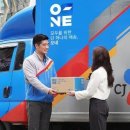 (주)씨제이대한통운 이미지