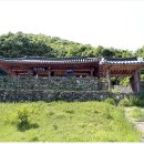 반계주유소 이미지
