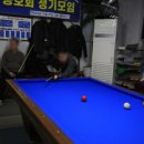 300당구클럽 이미지