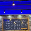 화산1길 | 여수 화장동 : 대패삼겹살 맛집 ‘일품대패’ 내돈내산 방문 후기 (주차, 메뉴 추천)