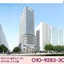 홈런오피스텔 Daum카페