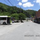 동고마을 이미지