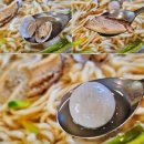 종가집손칼국수 이미지