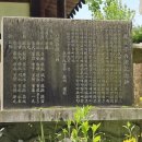 봉송정(鳳松亭) 네이버블로그