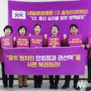 진영 직업소개소 네이버블로그