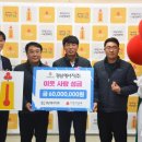 경남에너지노동조합 이미지