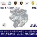 프로모터스 부천점 이미지