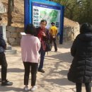 내일동행정복지센터 이미지