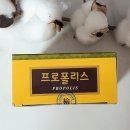 용해농장 이미지