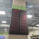 이마트트레이더스군포점(트레이더스카페)T티카페 | 이마트 트레이더스 월계점 푸드코트 티카페 :: 1만원...즐긴 닭반마리쌀국수·피자·치즈오븐스파게티 후기