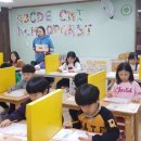 천사몬테소리어린이집 이미지