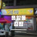붐벼호프