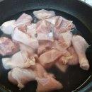 안동찜닭전문점안동 이미지