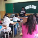 검단초등학교 이미지