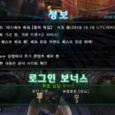 PC월드 이미지