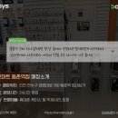 동춘마트