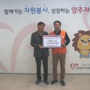(주)자원건설 시대일보