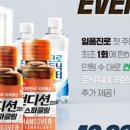 수다 서래점 이미지