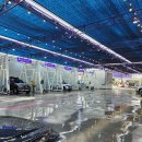 이천세차장 이미지