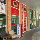 GS25석남로드 이미지