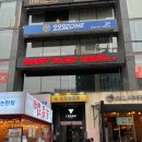 강남 핫플 놀거리 다트플렉스 강남점 이색데이트 다트펍