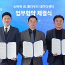 여의도대학약국 이미지