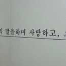 요가하라범계역점