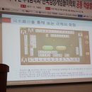 중국마작게임방 - 수원시 팔달구 고등로 69 | 중국마작게임방