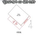 (주)금강물류 - 군산시 산단로 110-17 | (주)금강물류