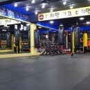 레드복싱클럽 이미지