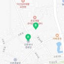 춘포신촌경로당 이미지