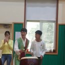 성광학교 이미지