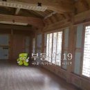 지리골길 이미지