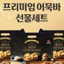 대광에프앤씨 이미지