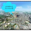 유성하우스 이미지