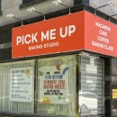 픽미업 | 대구 당일 레터링 케이크 주문 ‘PICK ME UP 픽미업’ 수성구 레터링 케이크 &amp; 구움과자 맛집 (종류...