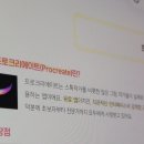 마이스톡