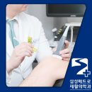 메트로재활의학과의원 이미지