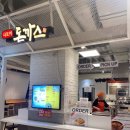 시로이돈까스NC강서점