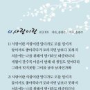 시연화다 Daum카페