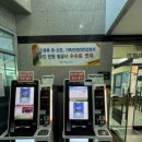 배방읍 행정복지센터 | 우유팩, 페트병 쓰레기종량제봉투로 교환! 배방읍행정복지센터