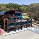 김해목재문화박물관 이미지