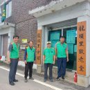 용두리 경로당 이미지