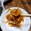 찜불라 - 구미시 | 찜불라