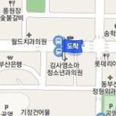 김사영소아청소년과의원 이미지