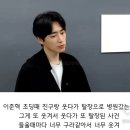 여수가 | [공지] 봄과 떠난 여수와 대전 여행은