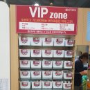 케이비젼안경 용원점 이미지